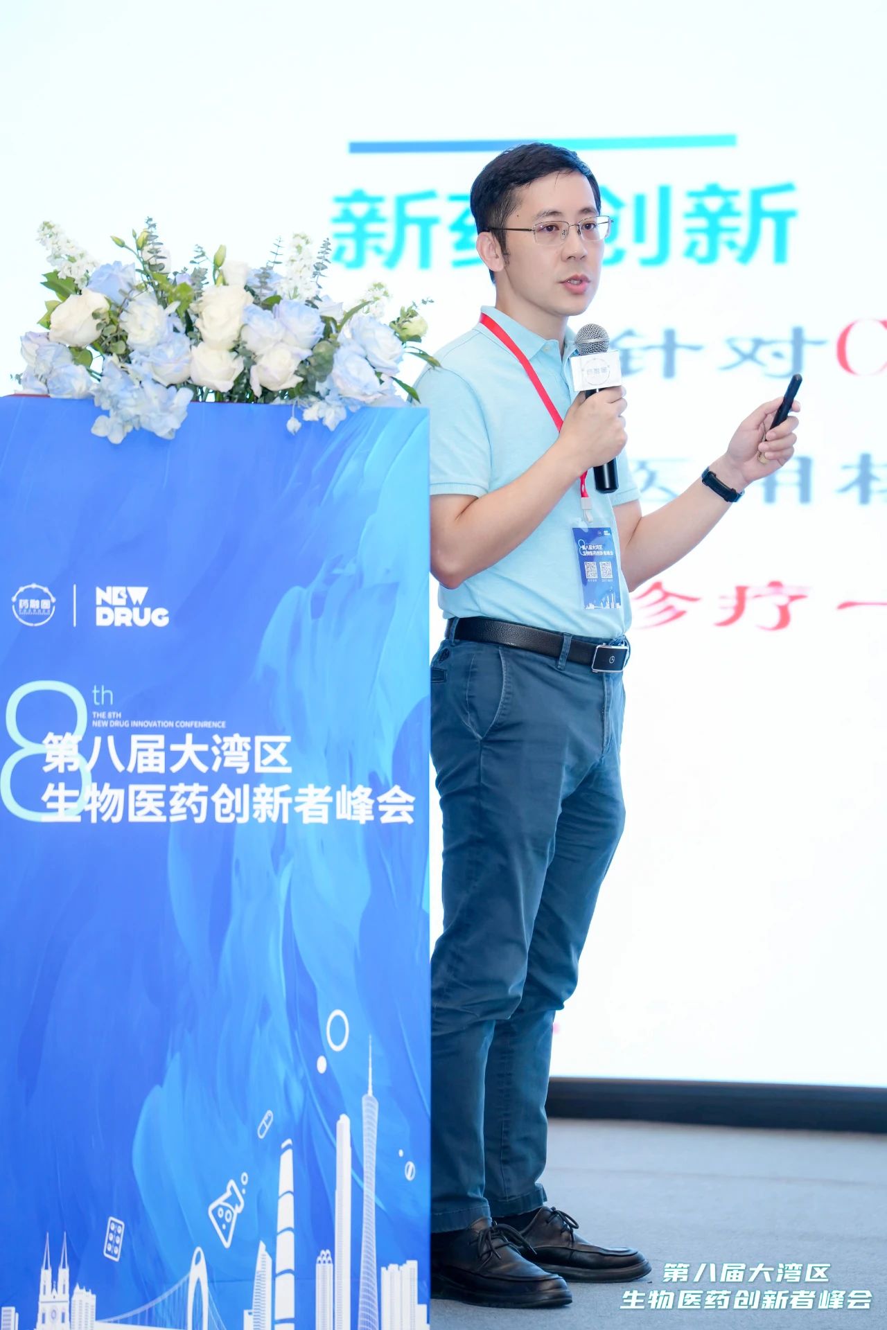 1717566887980263.jpg 1717566887980263.jpg