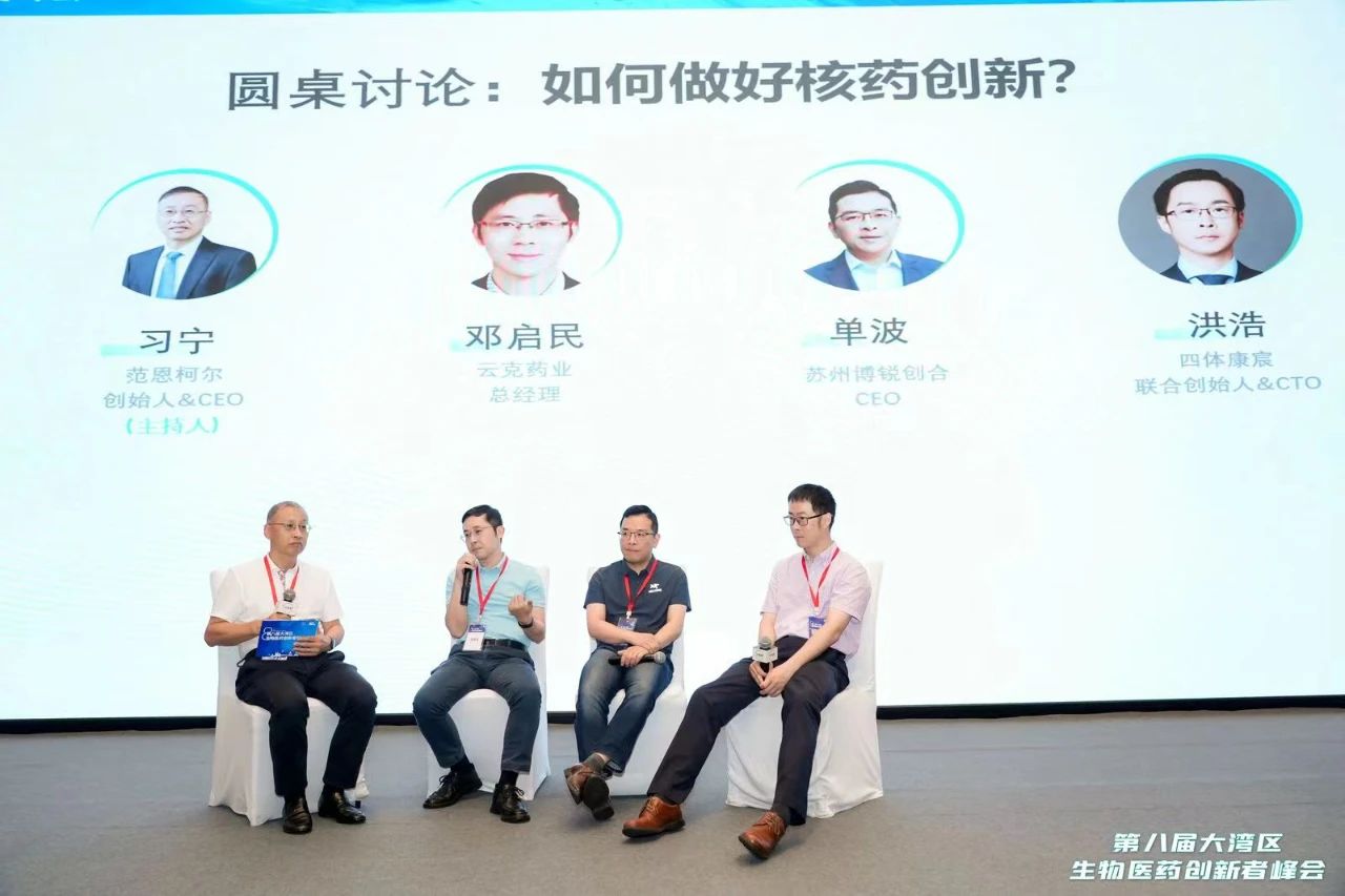 1717566944990892.jpg 1717566944990892.jpg