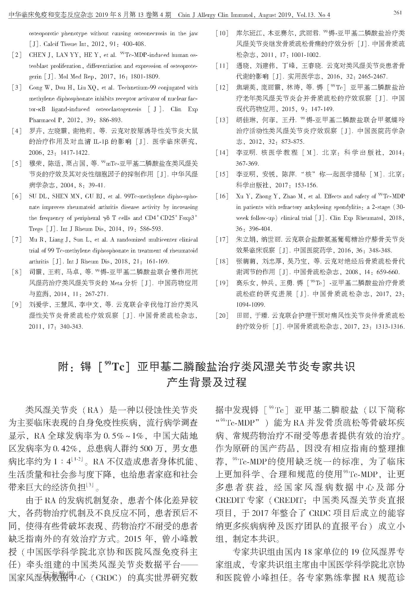 1723617054900009.jpg 1723617054900009.jpg