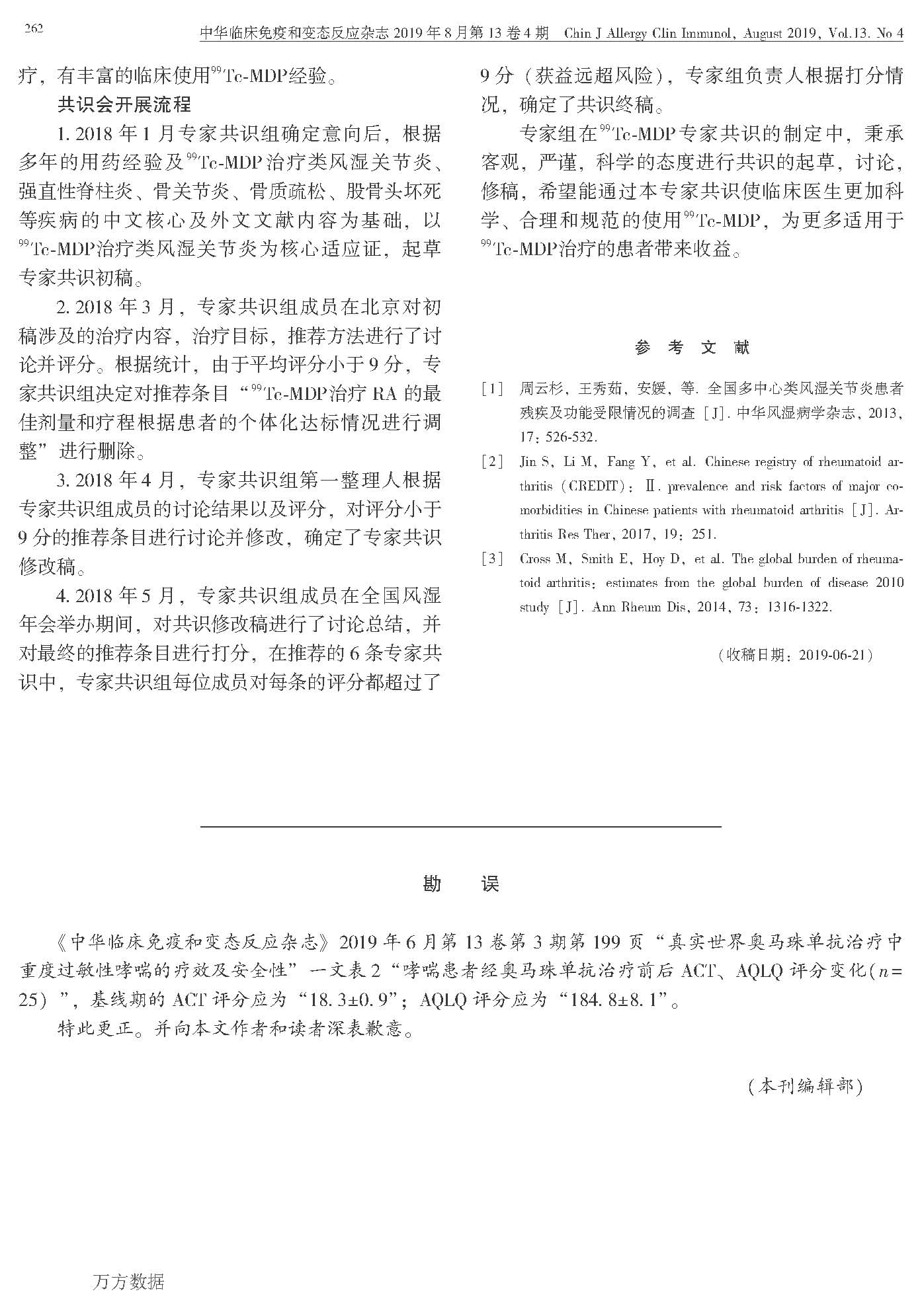 1723617095515219.jpg 1723617095515219.jpg