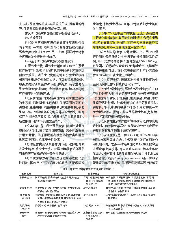 1723620390112571.jpg 1723620390112571.jpg