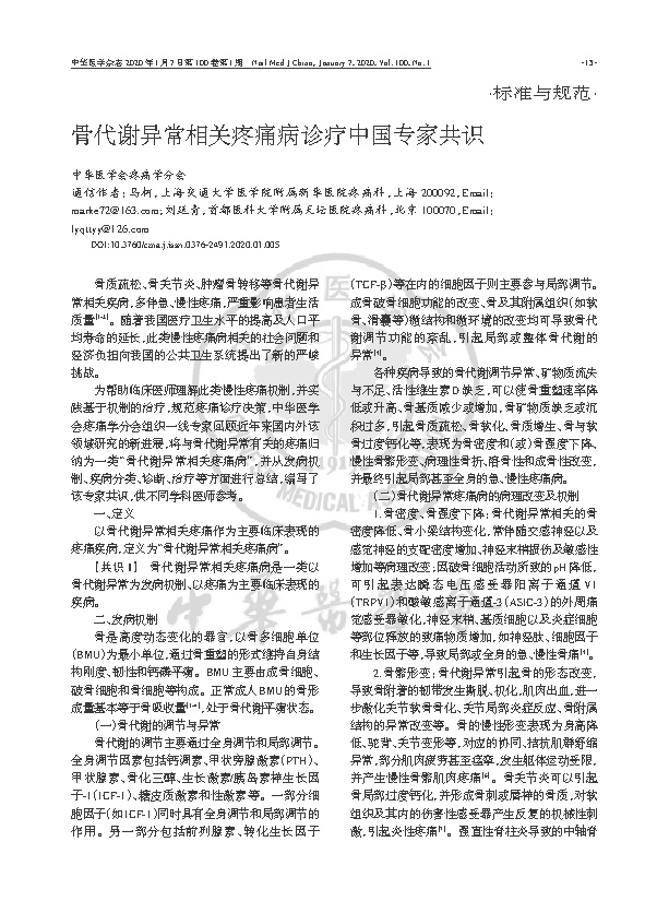 1723620390188134.jpg 1723620390188134.jpg