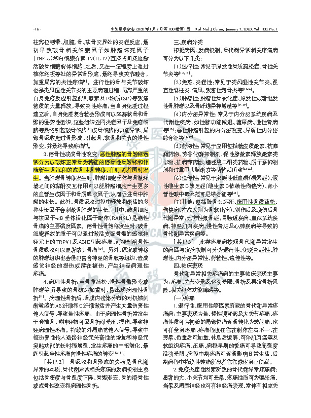 1723620390440258.jpg 1723620390440258.jpg