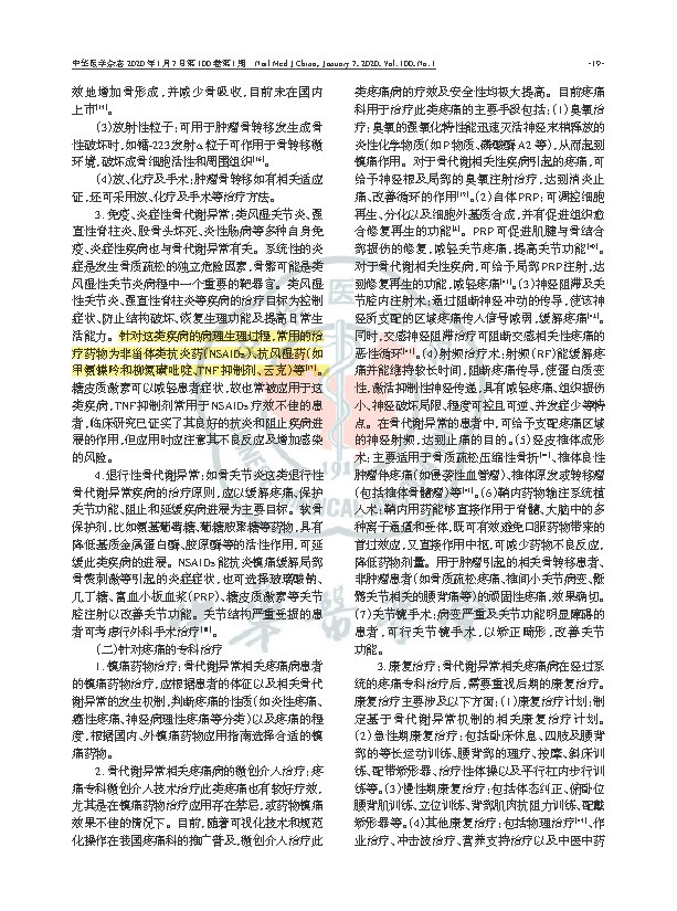 1723620390779606.jpg 1723620390779606.jpg