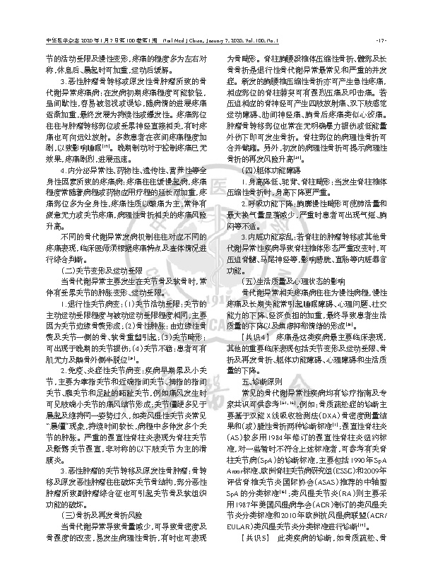 1723620562418699.jpg 1723620562418699.jpg