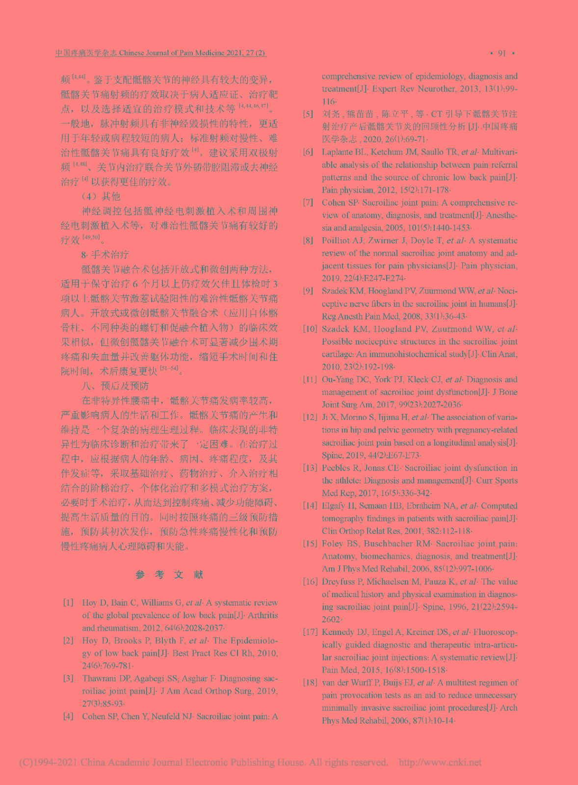 1723621531876557.jpg 1723621531876557.jpg