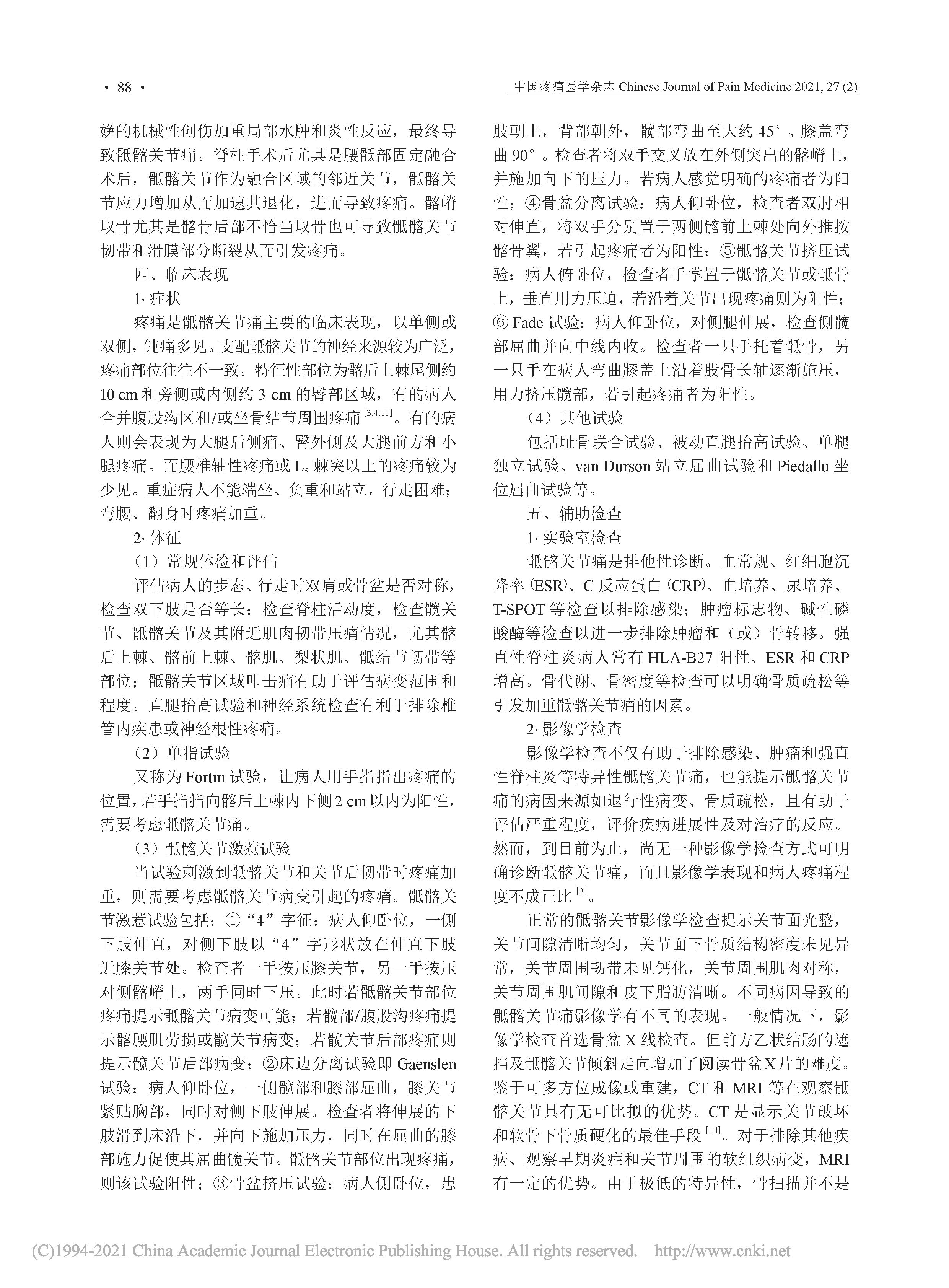 1723621675218988.jpg 1723621675218988.jpg