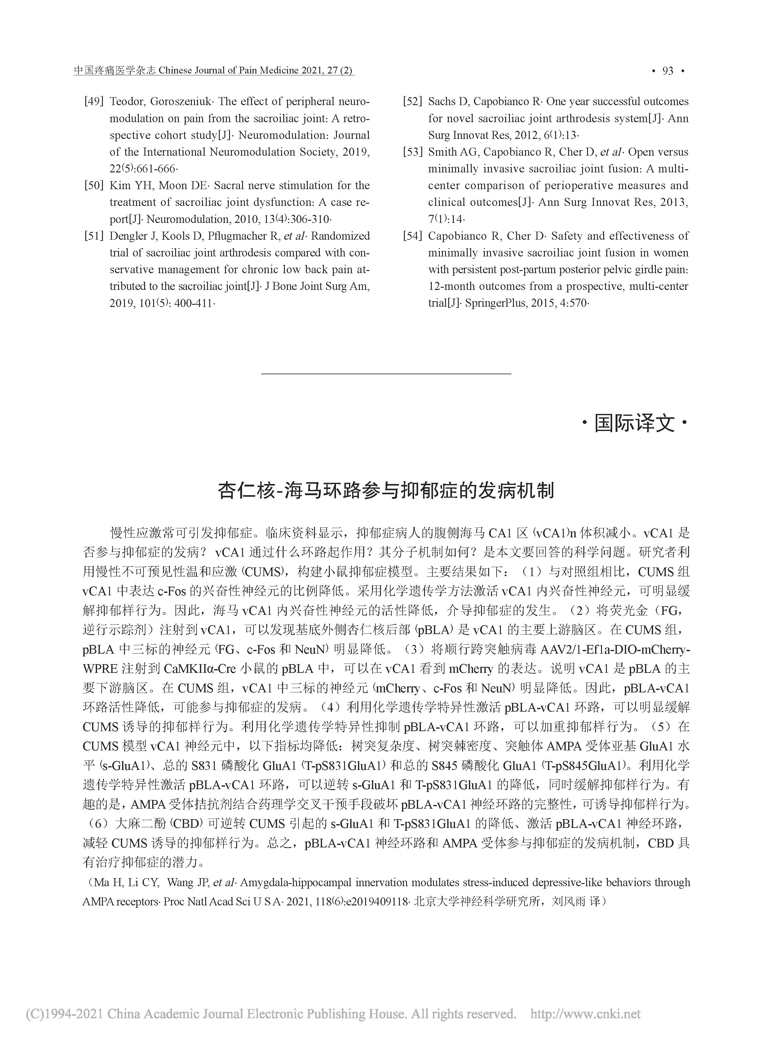 1723621987115350.jpg 1723621987115350.jpg