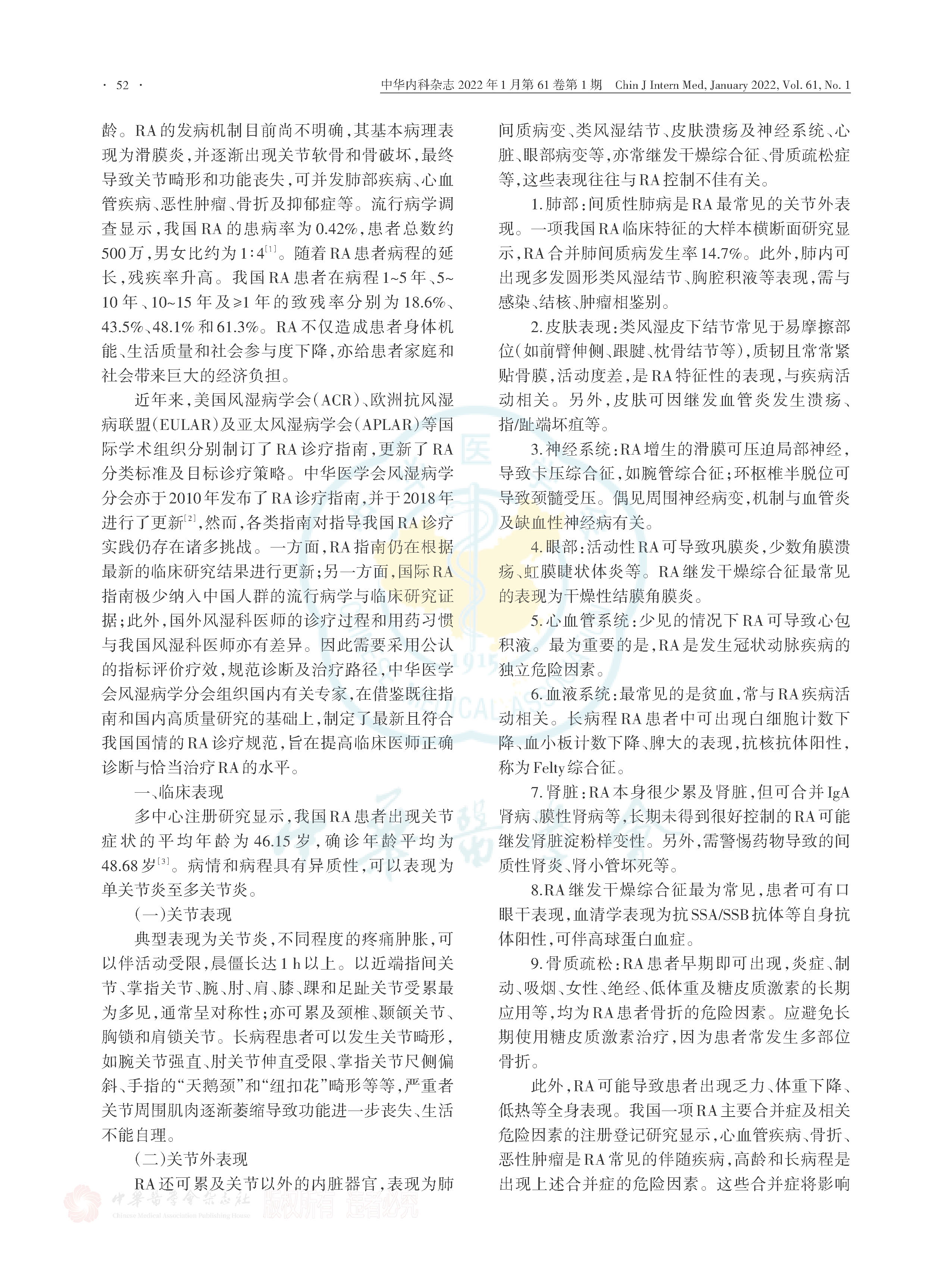 1724310455744406.jpg 1724310455744406.jpg