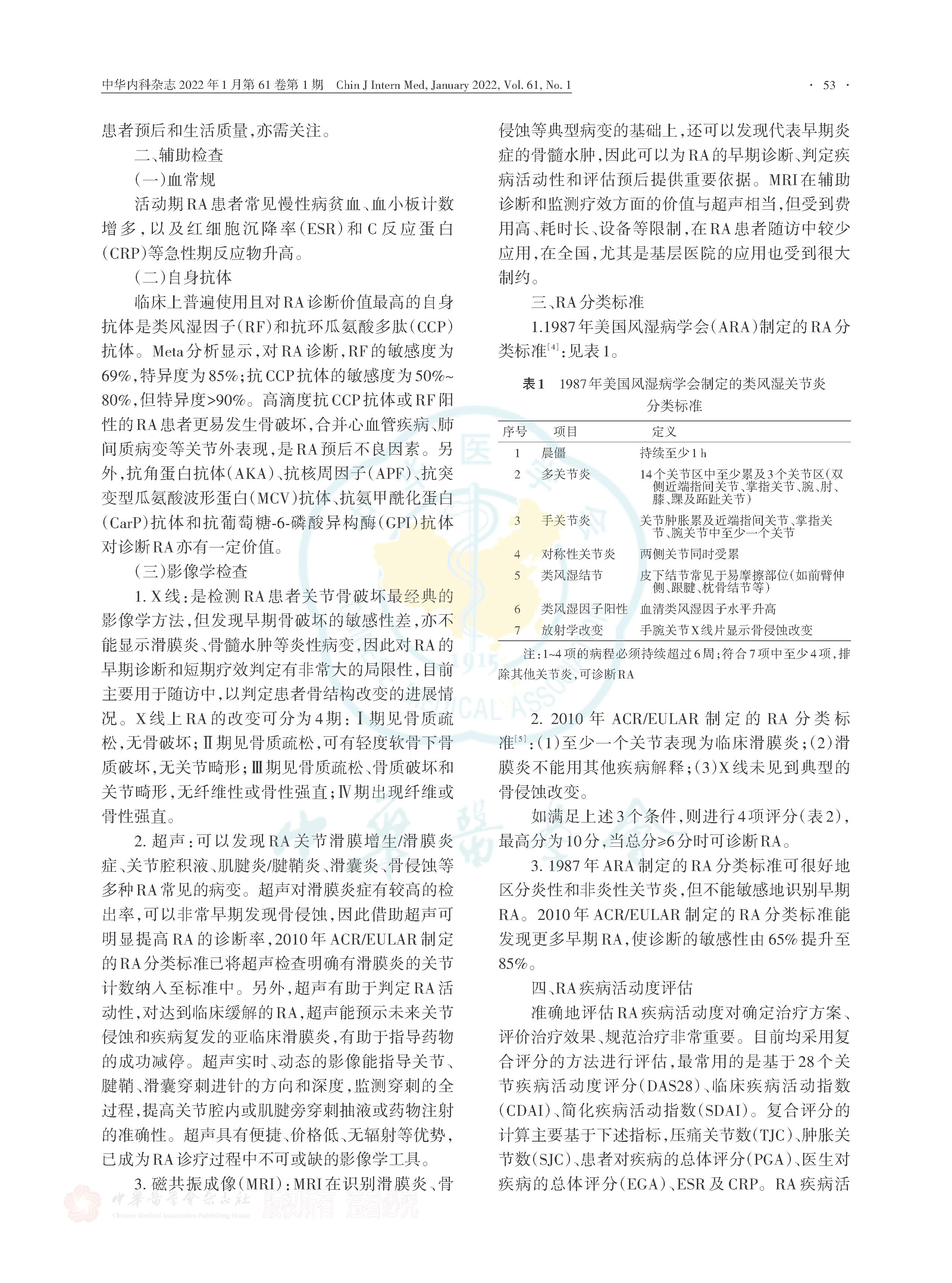 1724310479301609.jpg 1724310479301609.jpg