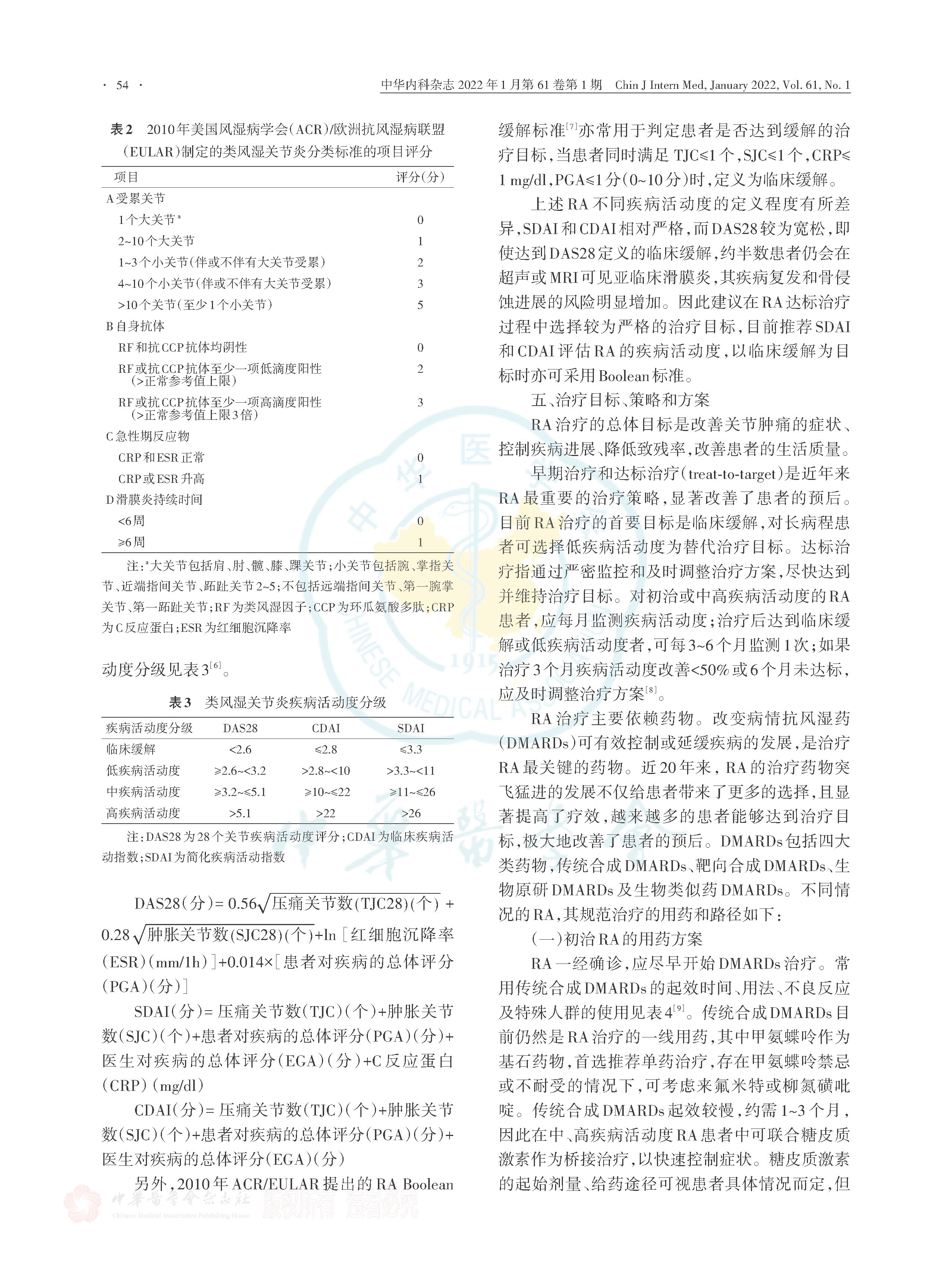 1724310482676115.jpg 1724310482676115.jpg