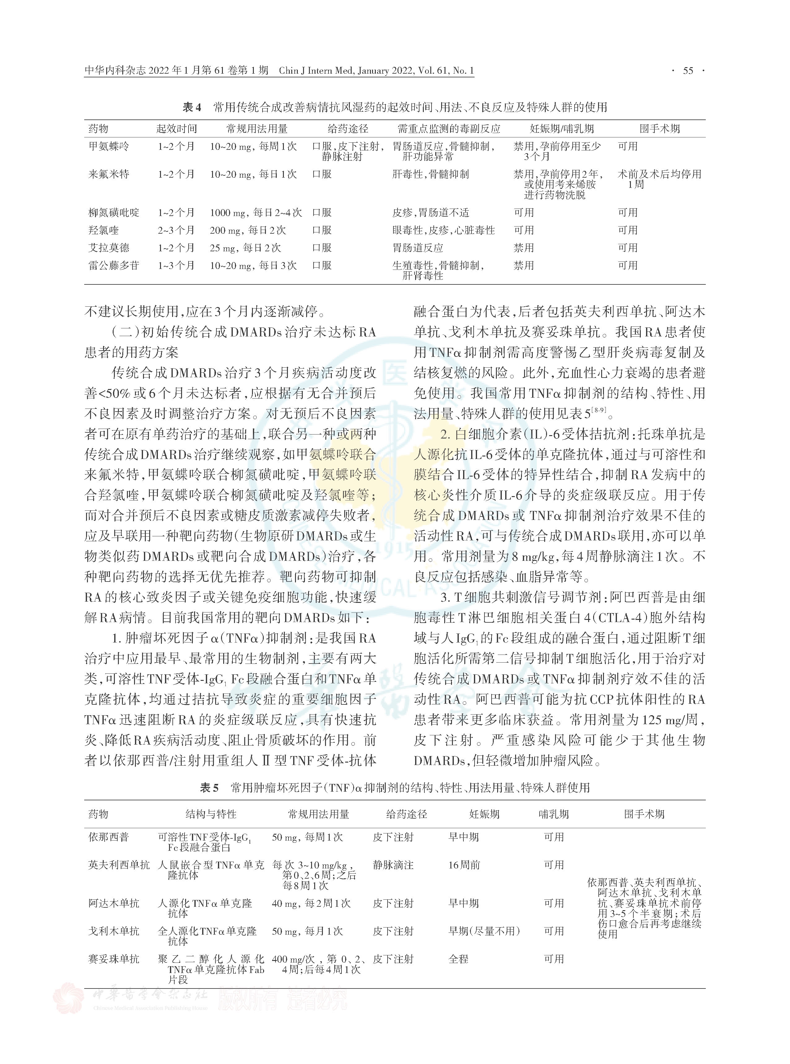 1724310485611782.jpg 1724310485611782.jpg