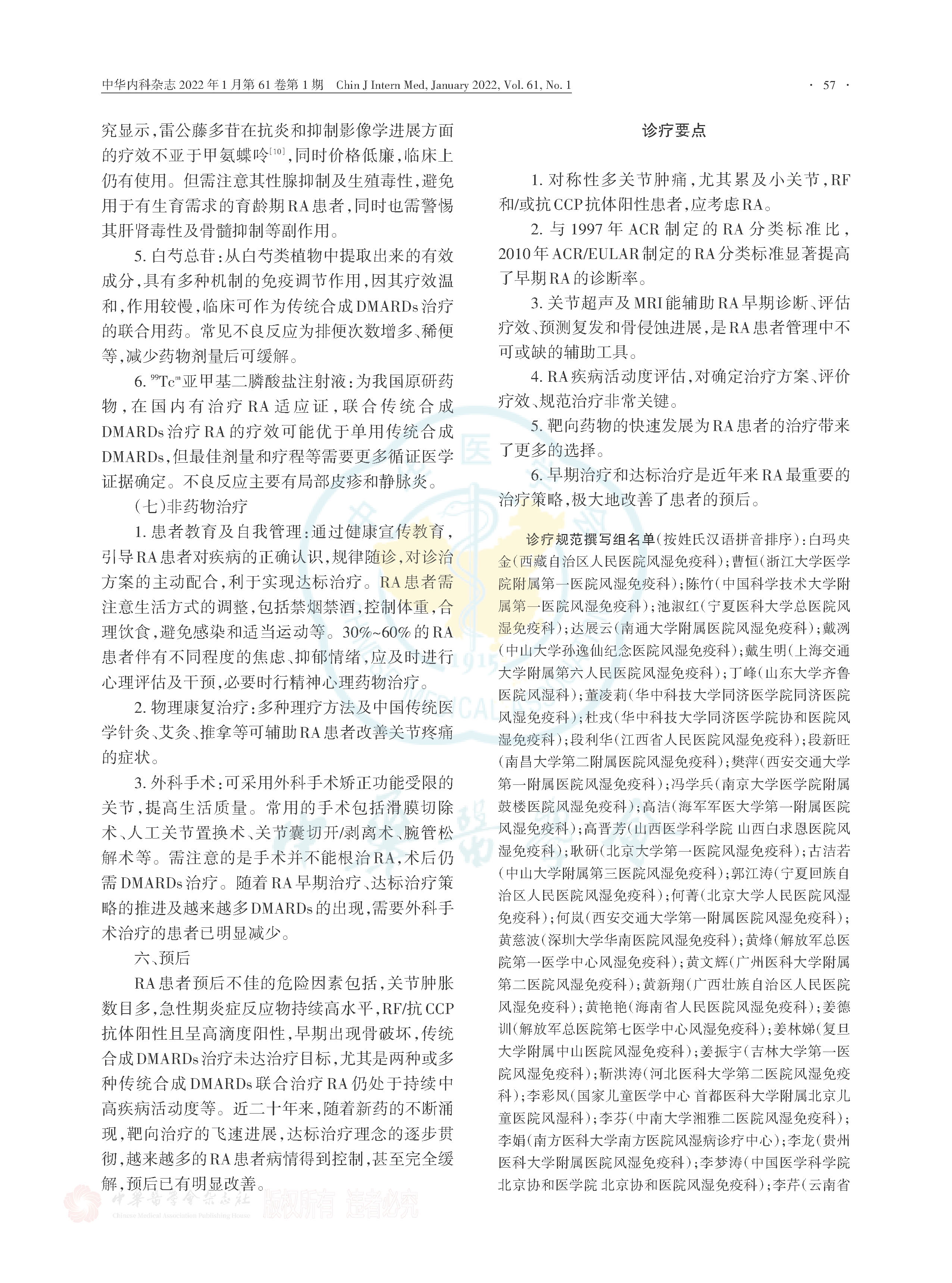 1724310491120192.jpg 1724310491120192.jpg