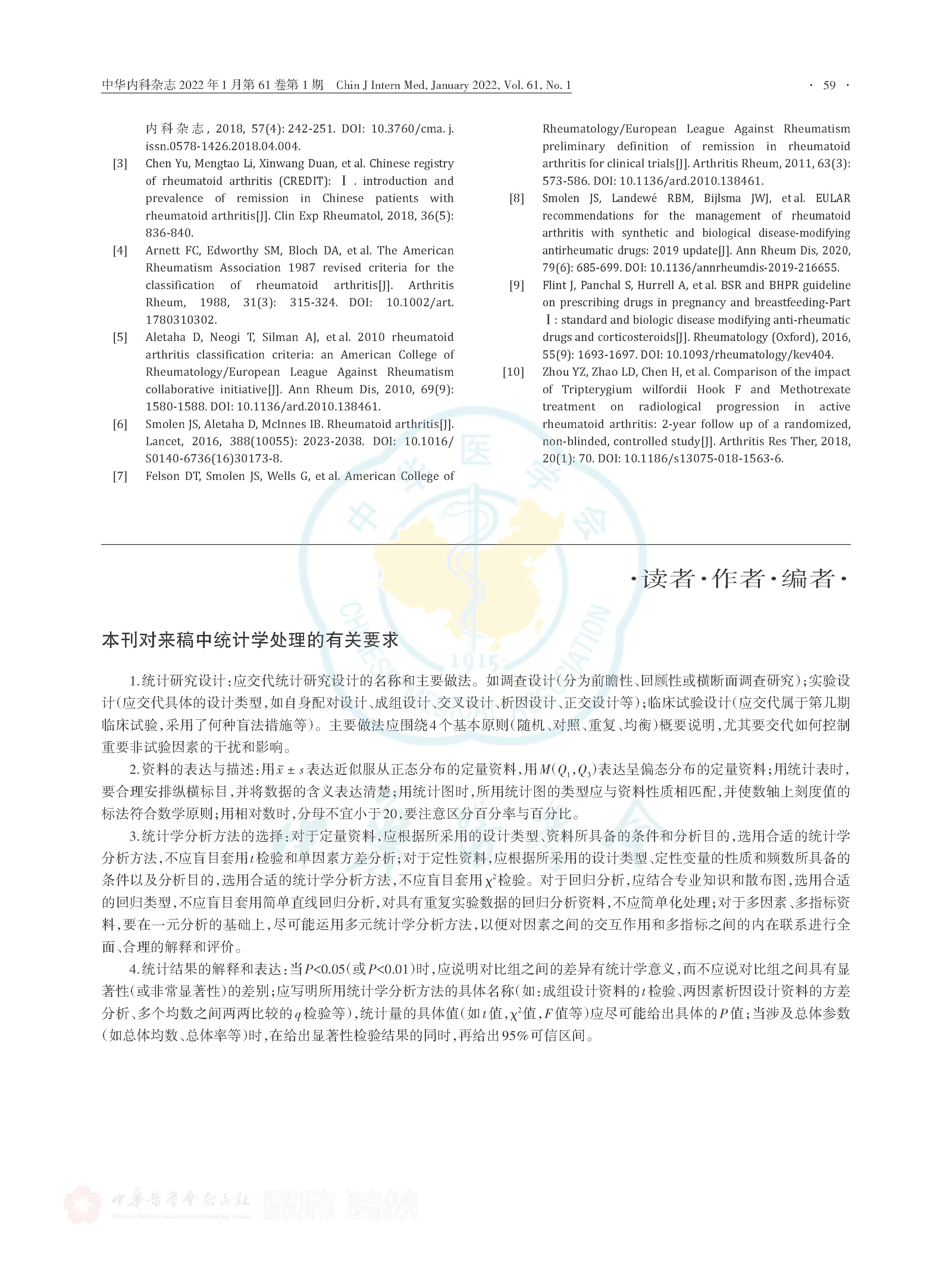 1724310499113233.jpg 1724310499113233.jpg