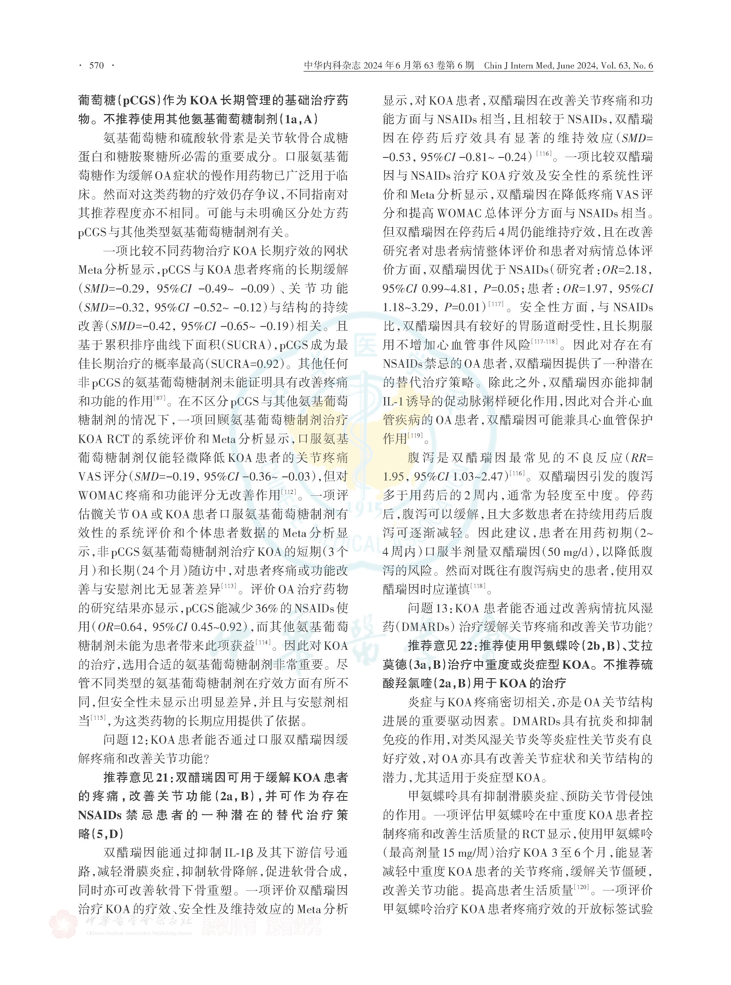 1724311479114249.jpg 1724311479114249.jpg