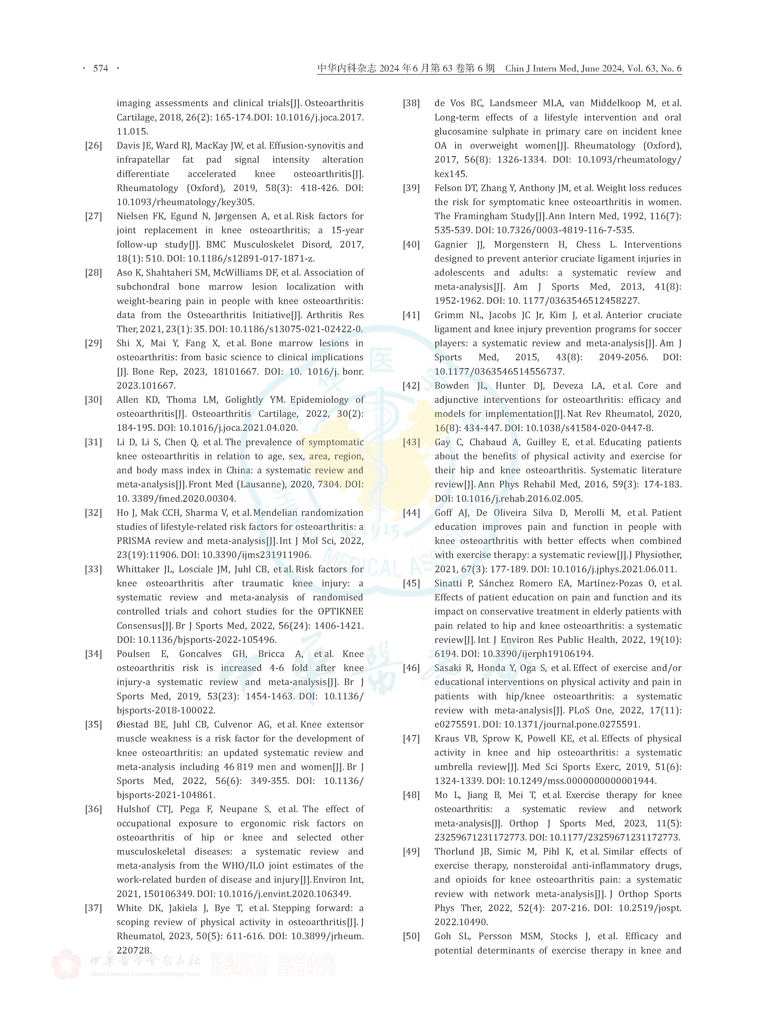 1724311501575765.jpg 1724311501575765.jpg