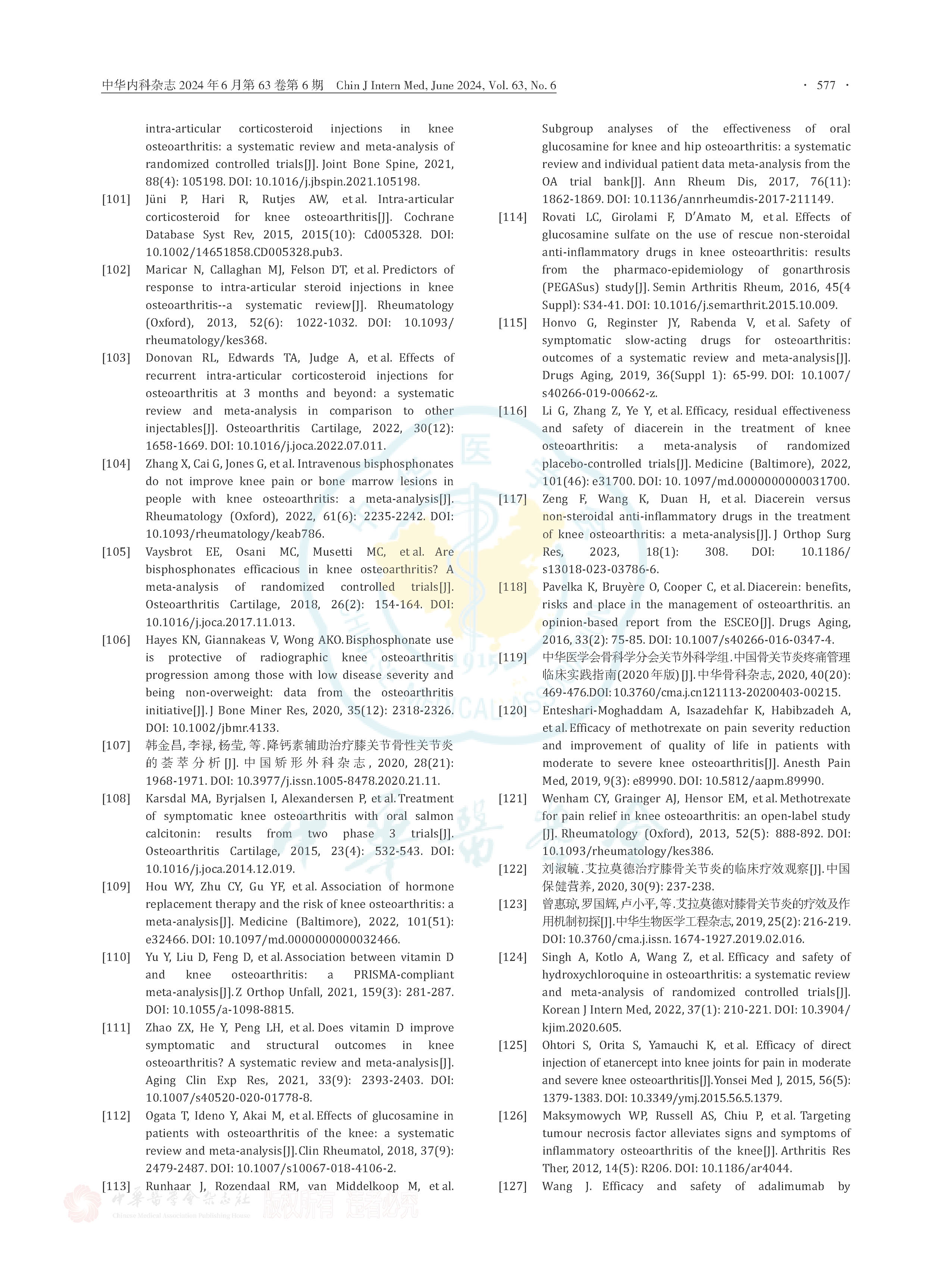 1724311517123204.jpg 1724311517123204.jpg