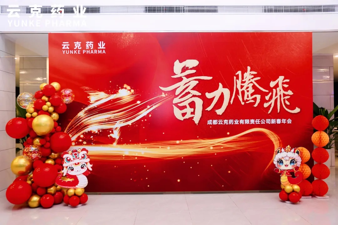 1738830175124684.jpg 1738830175124684.jpg