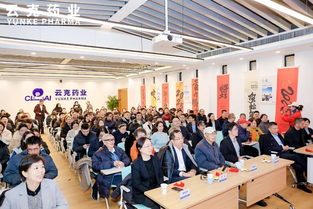 1738830212359659.jpg 1738830212359659.jpg