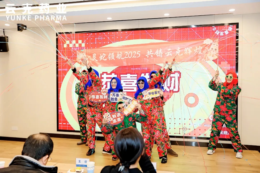 1738830273330914.jpg 1738830273330914.jpg