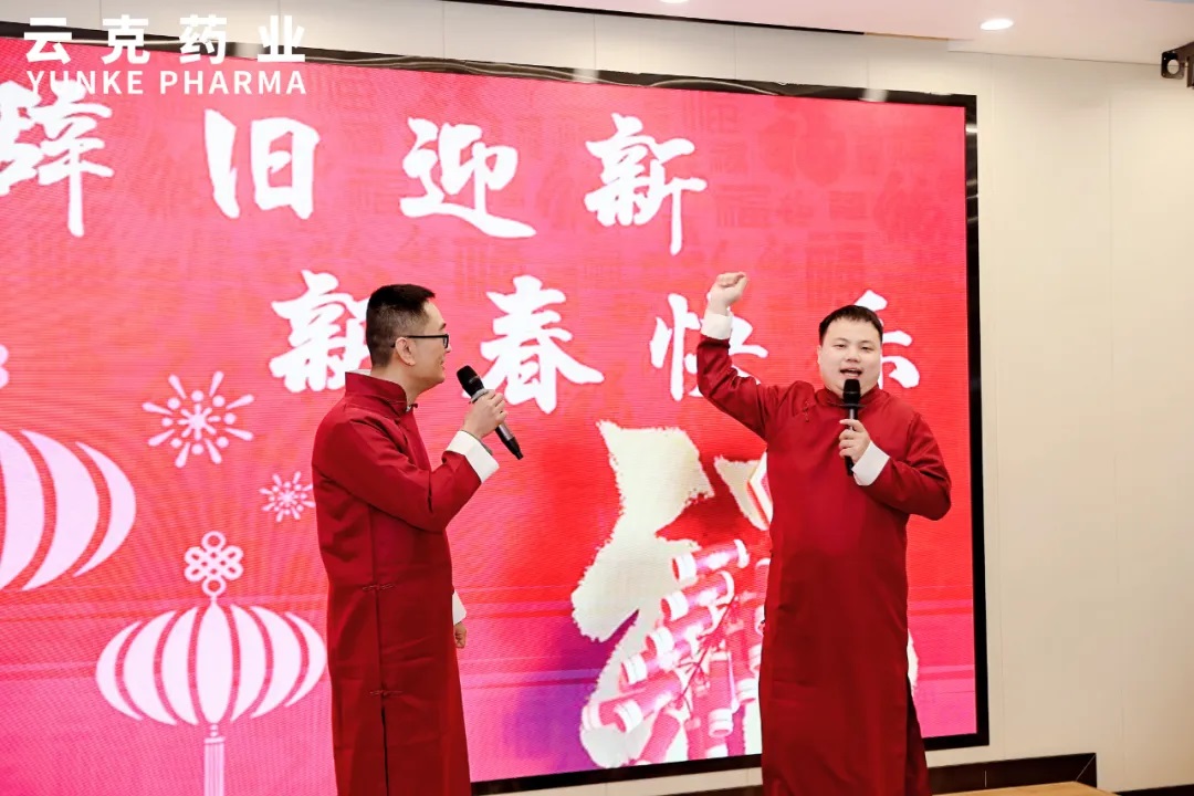 1738830307446971.jpg 1738830307446971.jpg