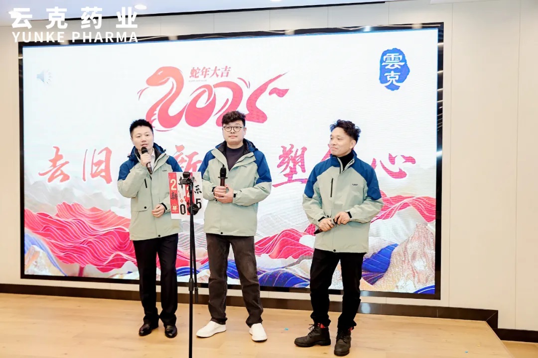 1738830320125756.jpg 1738830320125756.jpg