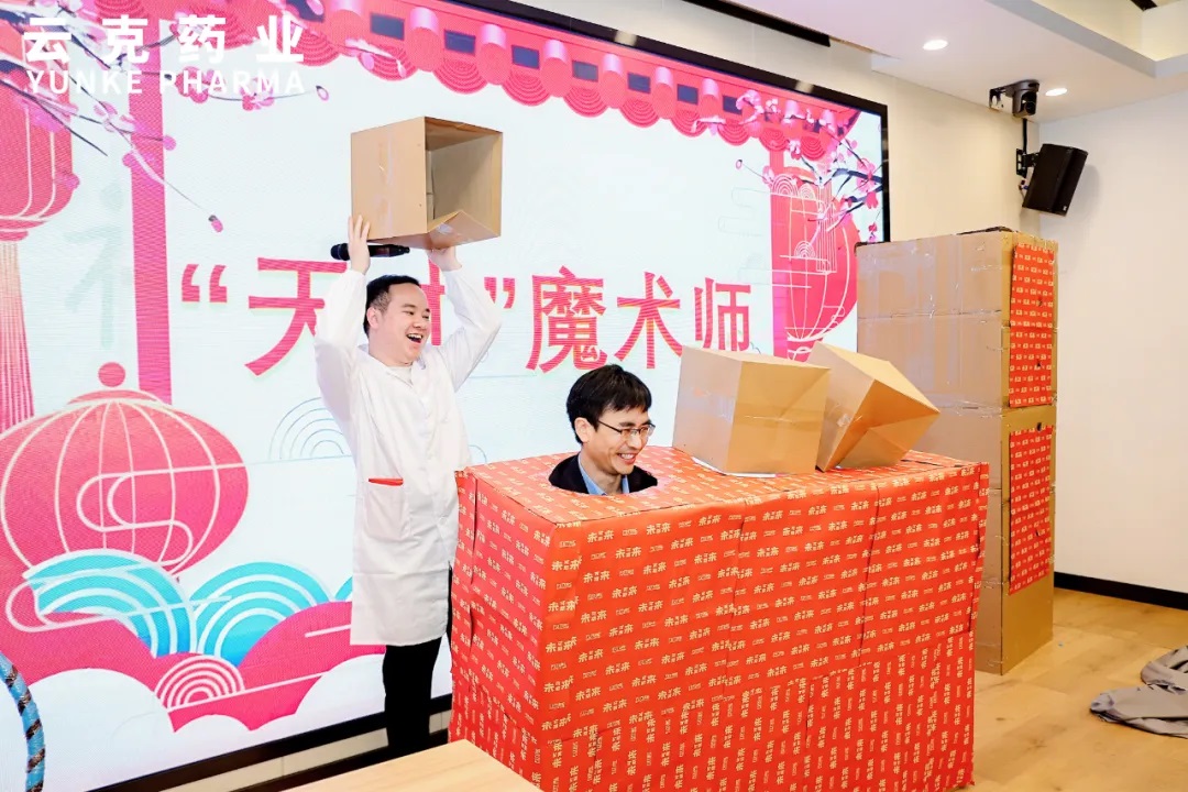 1738830327507129.jpg 1738830327507129.jpg