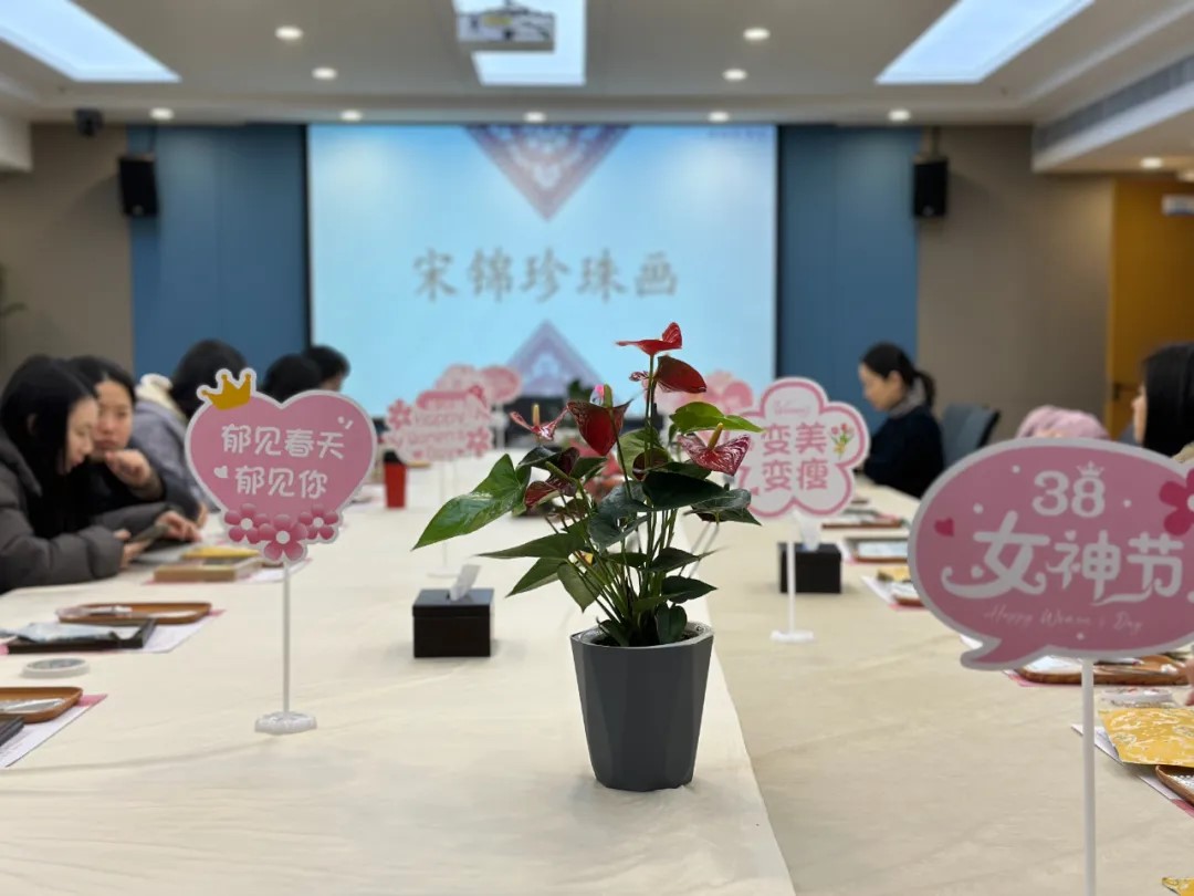 1741760192116956.jpg 1741760192116956.jpg