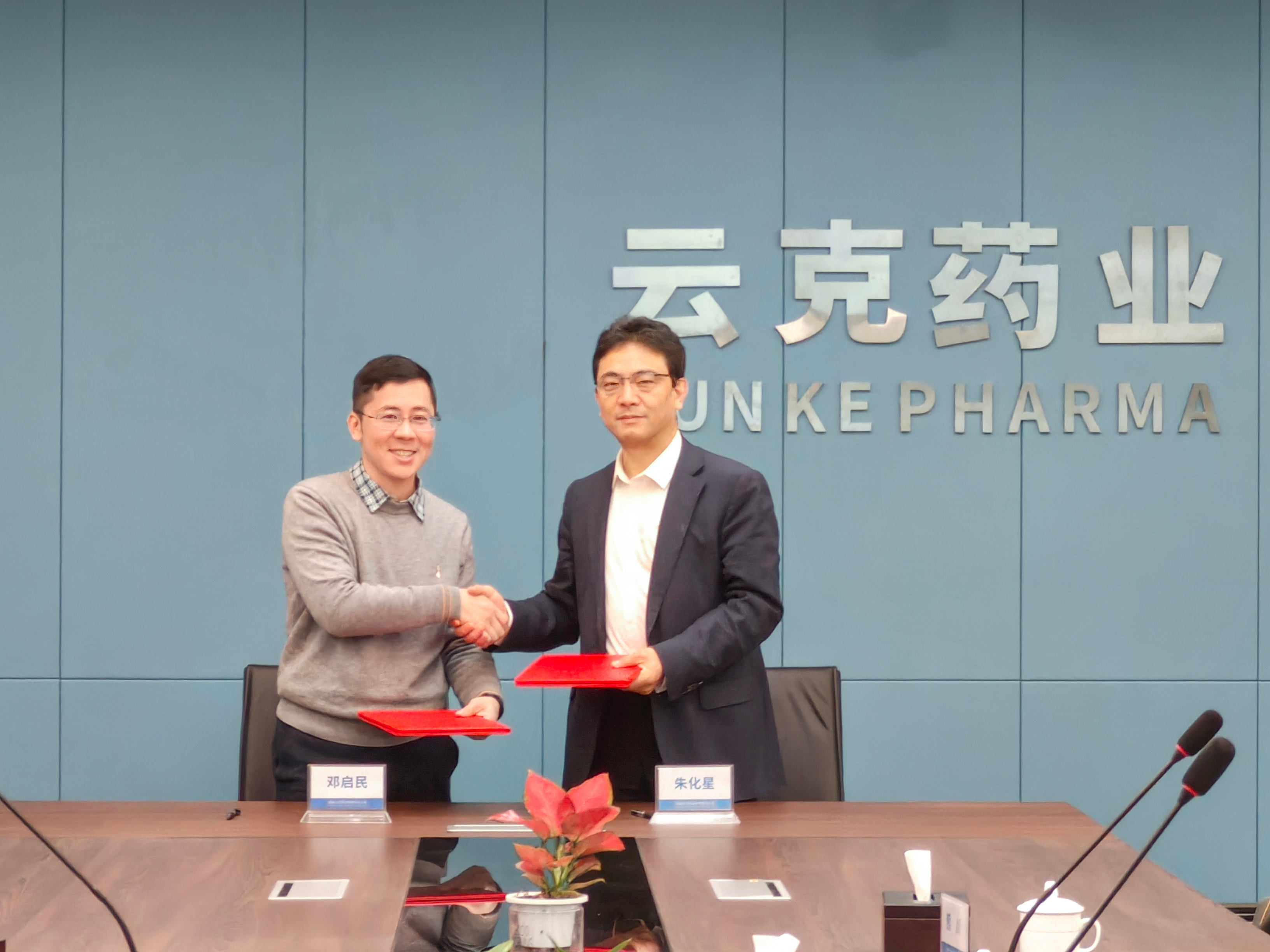 1743578147471929.jpg 1743578147471929.jpg