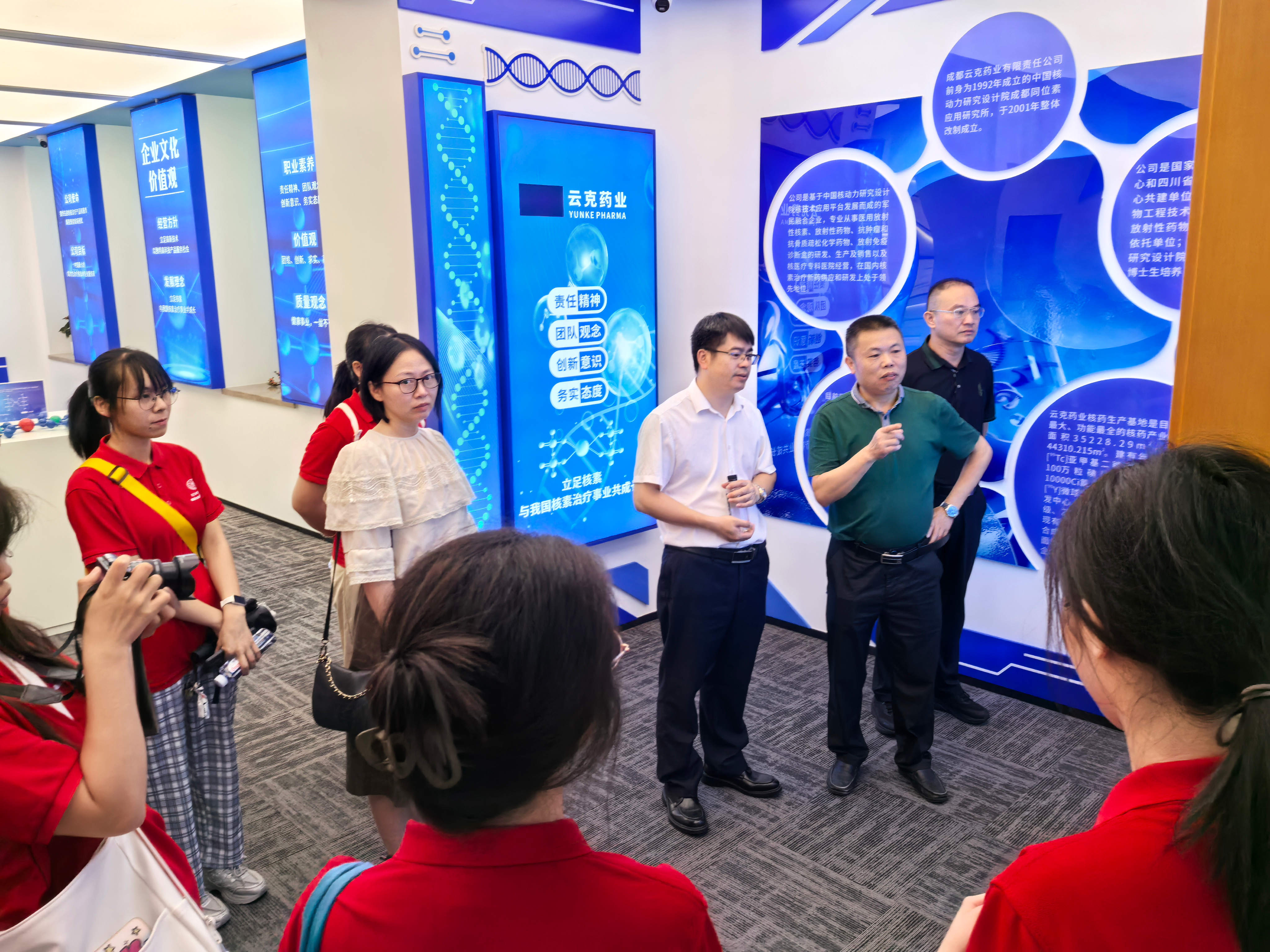 1754371617106073.jpg 1754371617106073.jpg